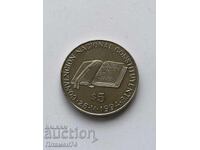 5 pesos 1994 Argentina National Constituent Assembly