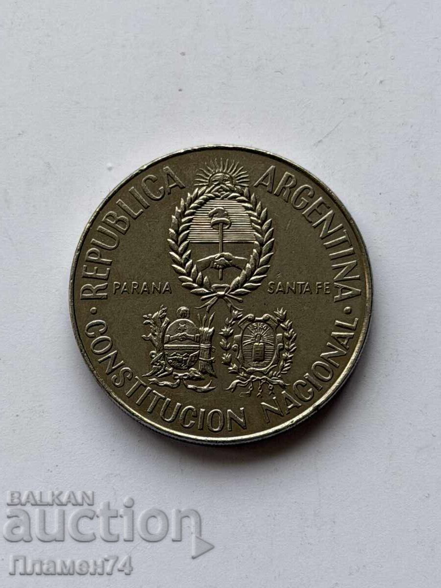 5 pesos 1994 Argentina Adunarea Constituantă Națională cu preț € 8.00 | 15.65 BGN