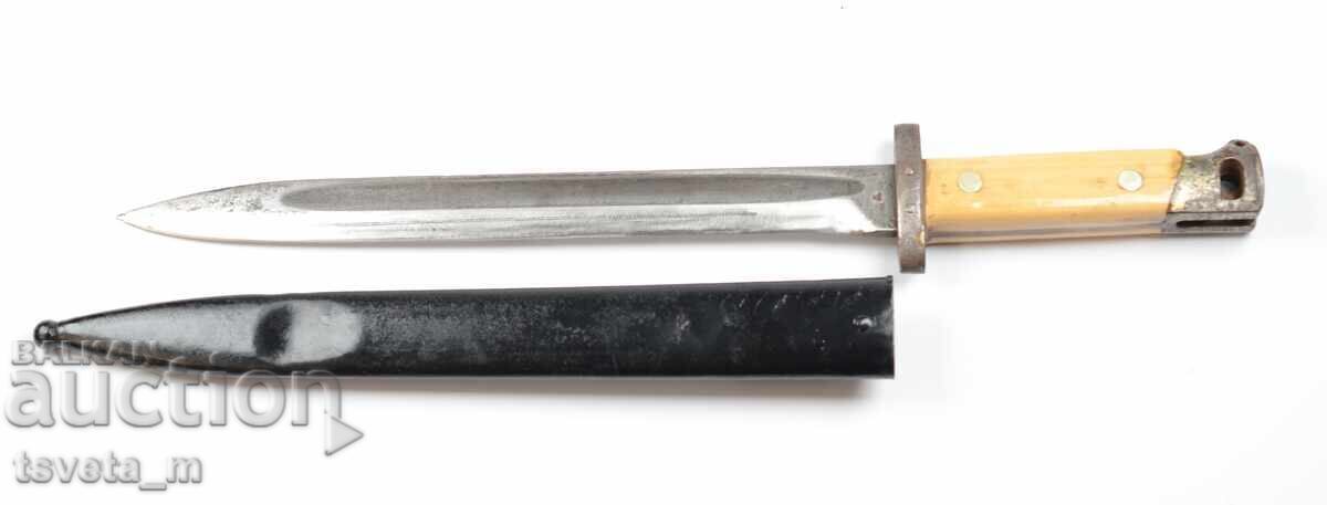 Steyr Mannlicher with replaced grips with price € 40.00 | 78.23 BGN