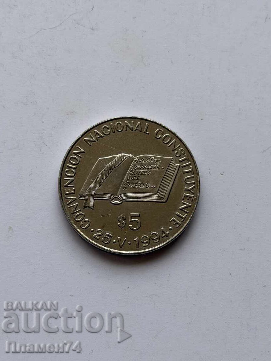 5 pesos 1994 Argentina National Constituent Assembly