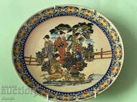 Vintage όμορφο διακοσμητικό πιάτο τοίχου