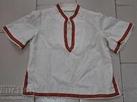 Παιδικό πουκάμισο με βουλγαρικό κέντημα, λαϊκή φορεσιά, κέντημα