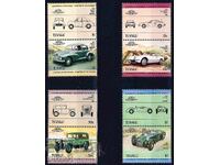 Tuvalu 1984 - Leaders of the World 1 Cars MNH