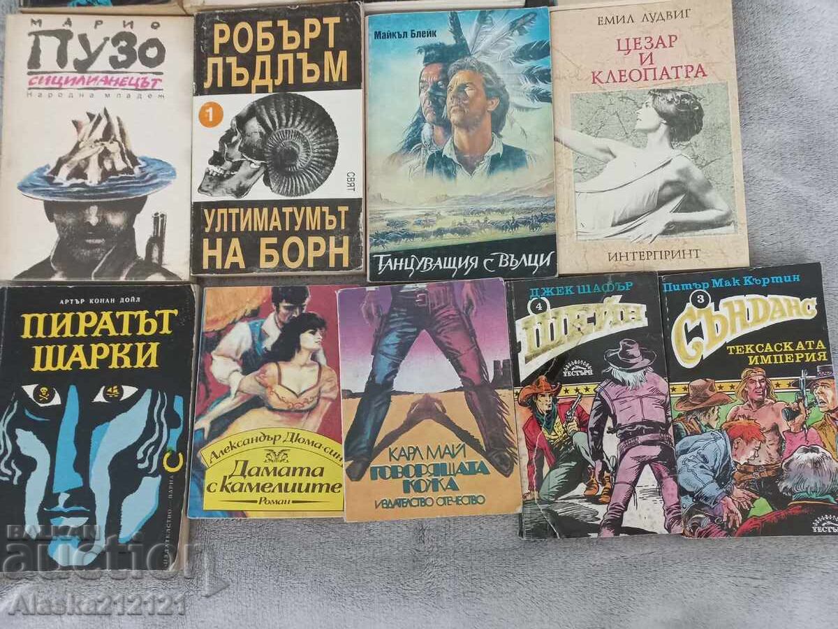 Licitație O mulțime de cărți Licitație O mulțime de cărți
