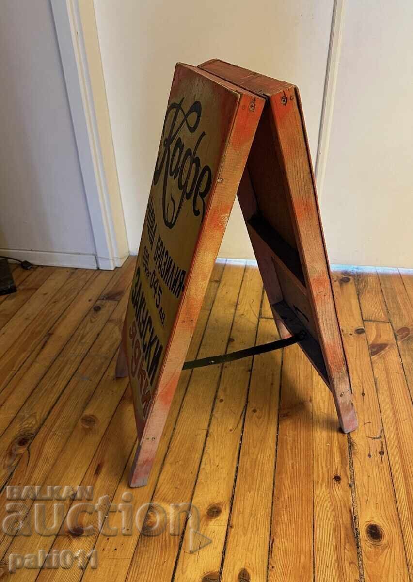 Доставка на Винтидж рекламна табела за кафе Бразилия и боза