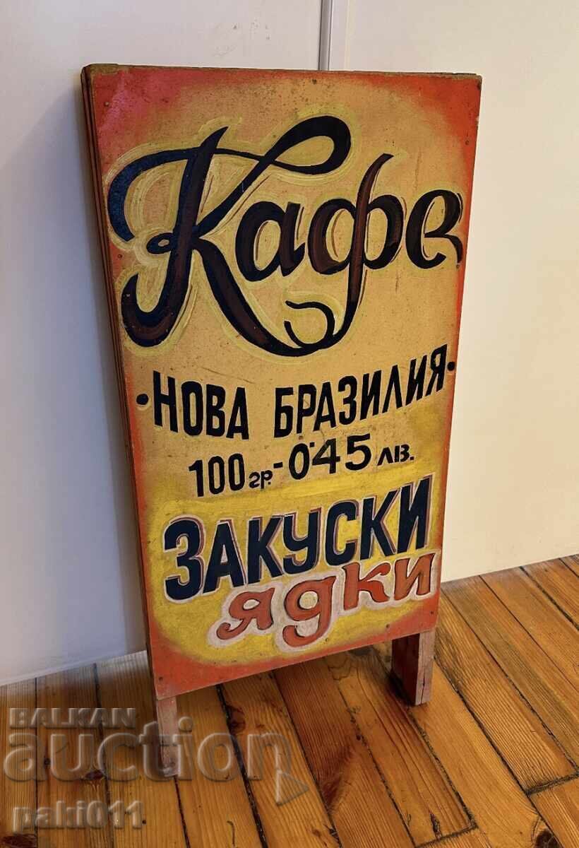 Винтидж рекламна табела за кафе Бразилия и боза - 6