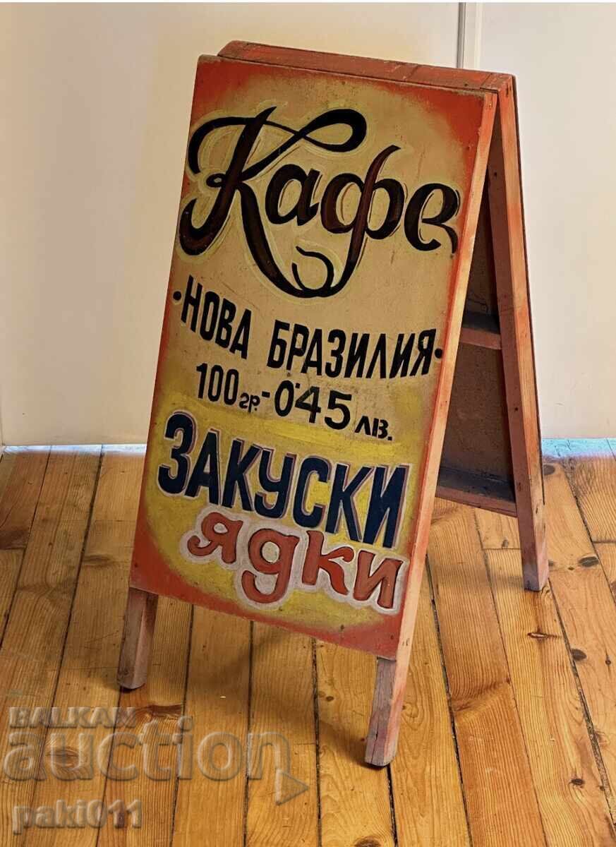 Винтидж рекламна табела за кафе Бразилия и боза