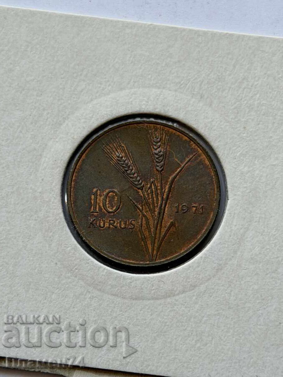 10 kuruș 1971 Turcia Progres cu preț € 1.00 | 1.96 BGN