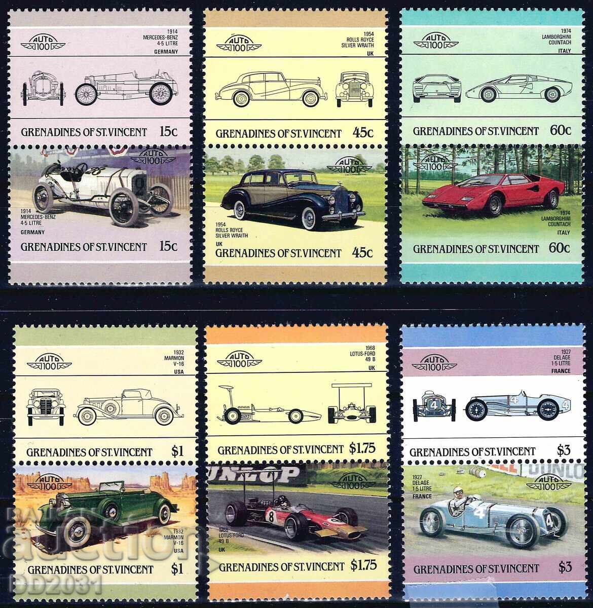 Saint Vincent și Grenadine 1986 - Liderii lumii 3 MNH