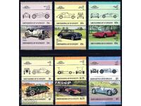 Άγιος Βικέντιος και Γρεναδίνες 1986 - Leaders of the World 3 MNH