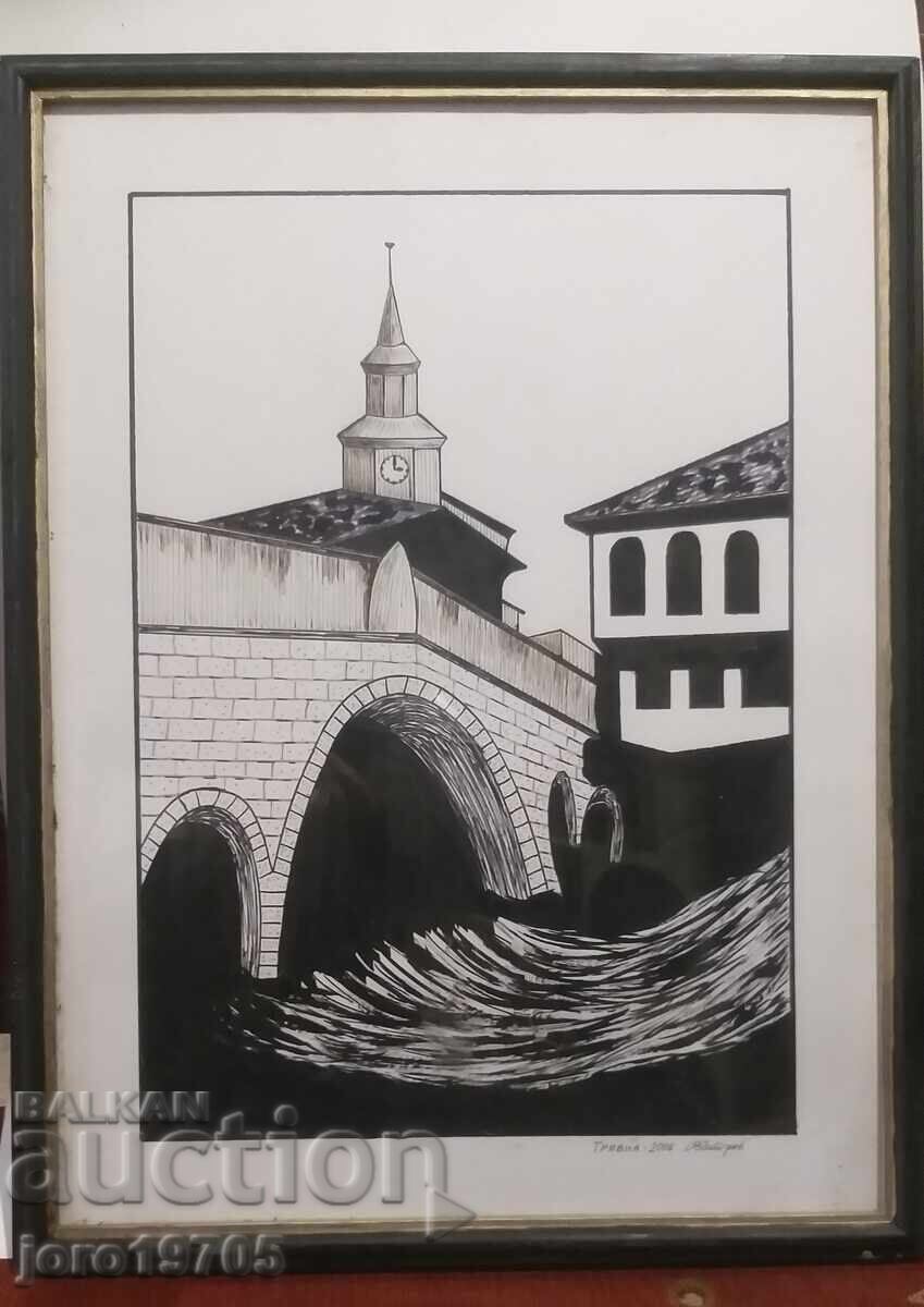 Tryavna, autor bulgar / grafică