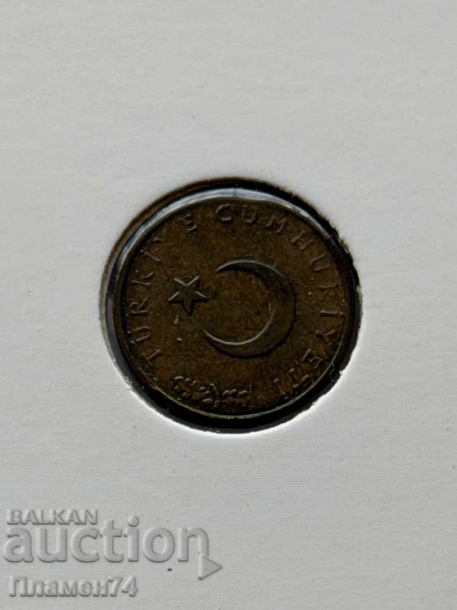 10 kuruș 1974 Turcia cu preț € 1.00 | 1.96 BGN