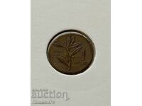 10 куруш 1974 Турция