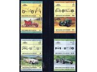 Saint Vincent and the Grenadines 1985 - Leaders of the World 2 MNH