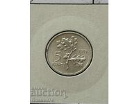 5 куруша 1975 Турция