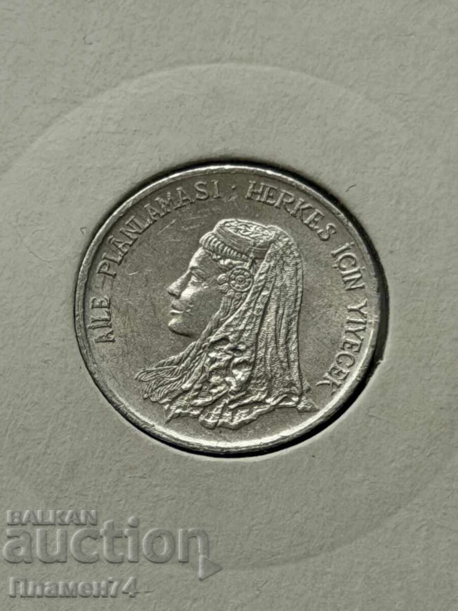 5 Kurush 1975 Turkey family with price € 2.00 | 3.91 BGN