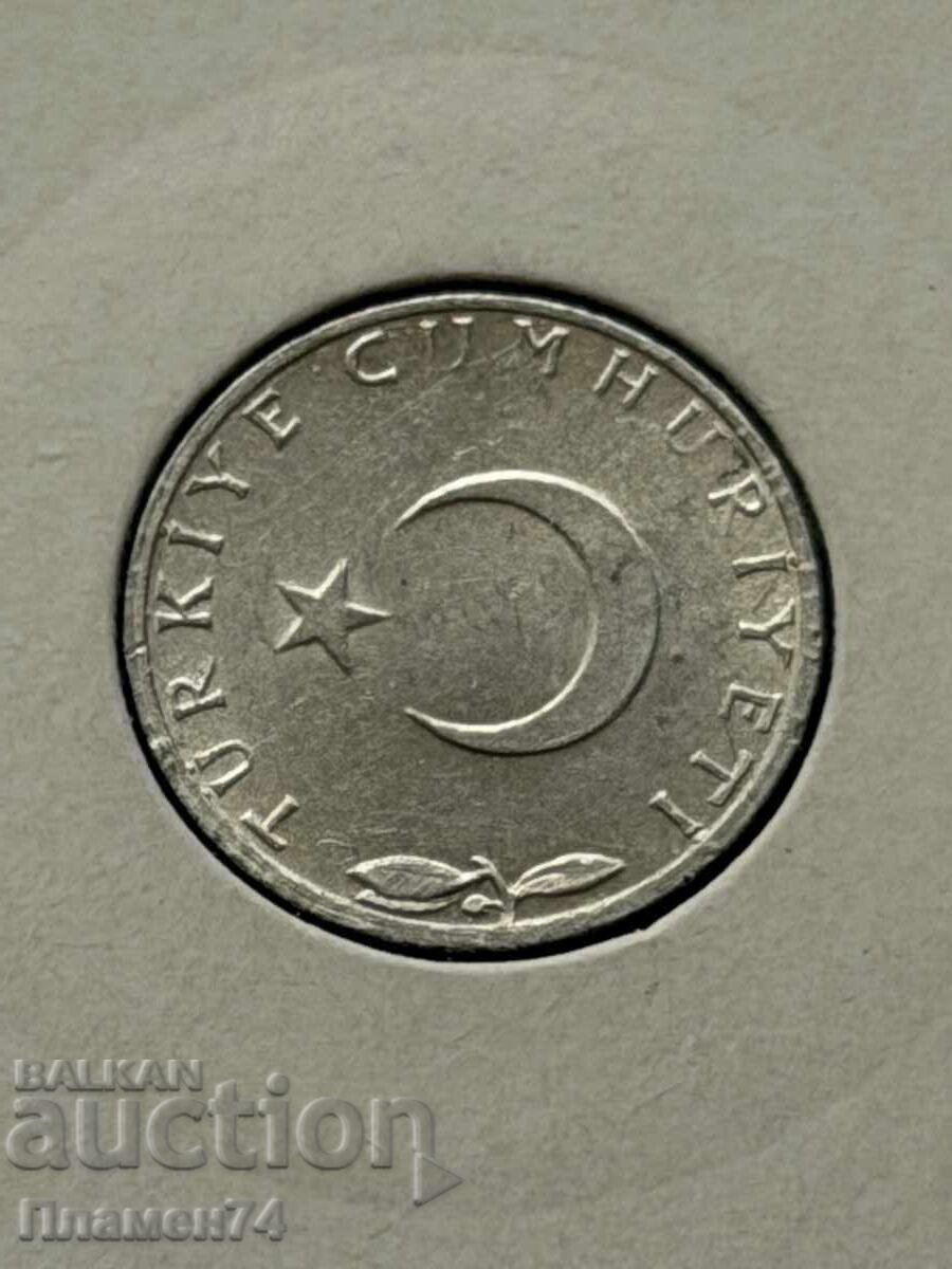 5 kuruș 1976 Turcia cu preț € 2.00 | 3.91 BGN