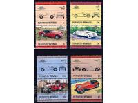 Τουβαλού/Φουναφούτι/1984 - Ηγέτες του Κόσμου 1 MNH