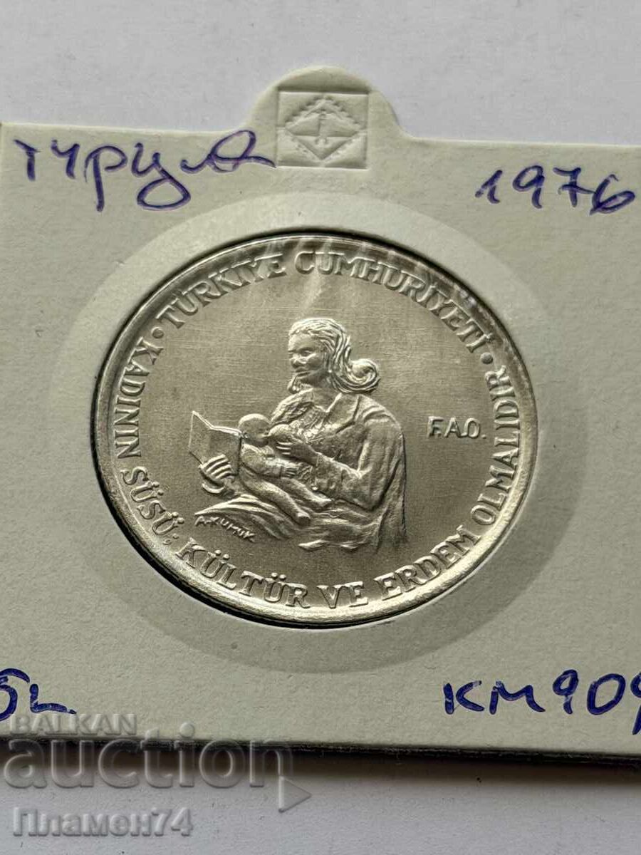 5 lire 1976 Turcia Educație