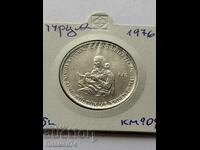 5 лири 1976 Турция Образование