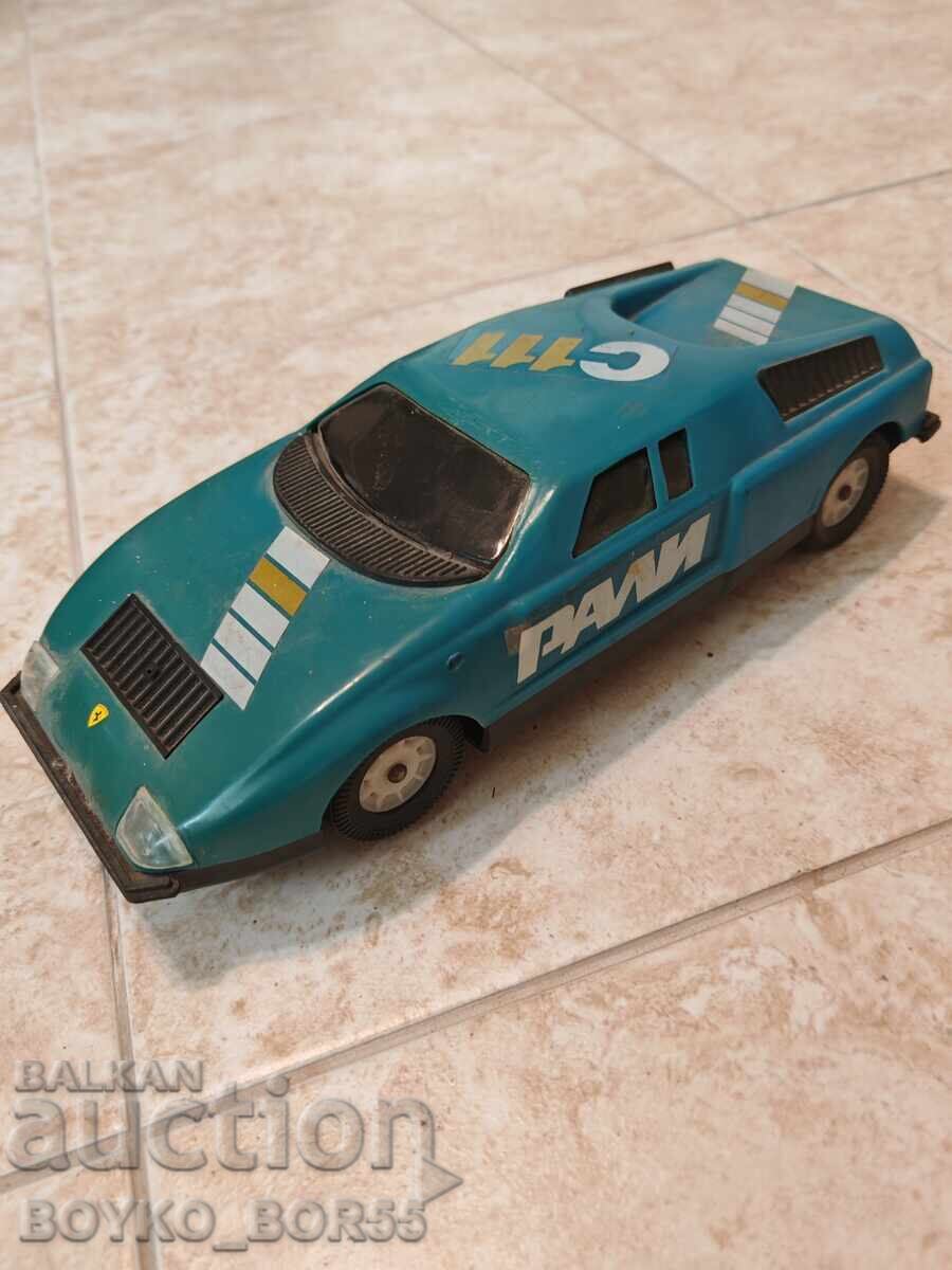 Bulgarian Vintage Socialist Toy Car 1970s