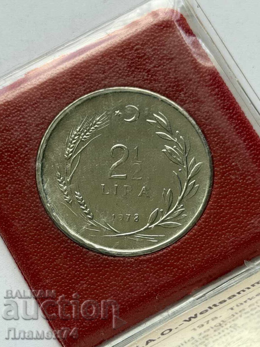2 1/2 λίρες 1978 Τουρκία Εκπαίδευση με τιμή € 20.00 | 39.12 BGN