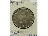 500 Drahme 2000 Grecia Olimpiada Atena '04 - Medalie
