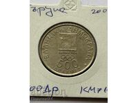 500 Драхми 2000 Гърция Олимпиада Атина '04 - Спиридон Луис