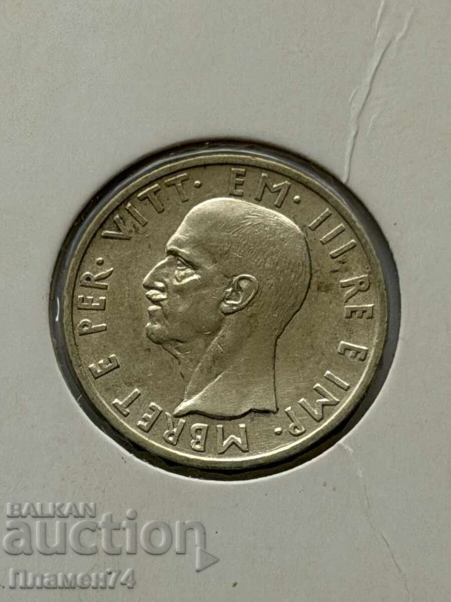 5 lekë 1939 Albania cu preț € 35.00 | 68.45 BGN