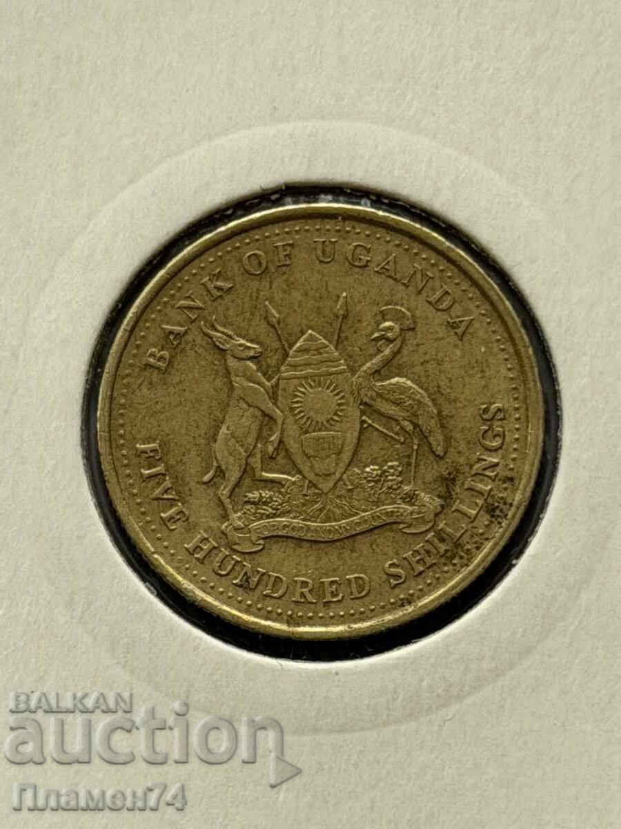 500 shillings 1998 Uganda with price € 2.00 | 3.91 BGN