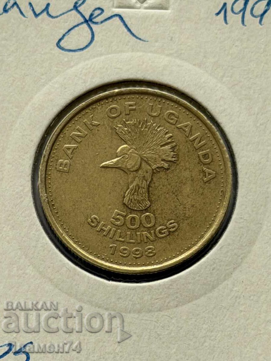 500 shillings 1998 Uganda