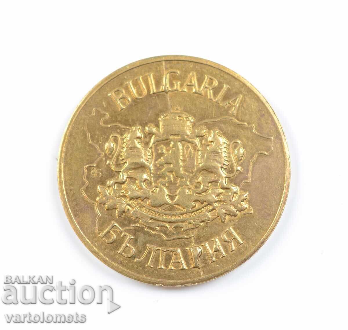 Plaque - Bulgaria Panagyurishte with price € 3.00 | 5.87 BGN