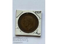 1 δεκάρα 1938 Μεγάλη Βρετανία