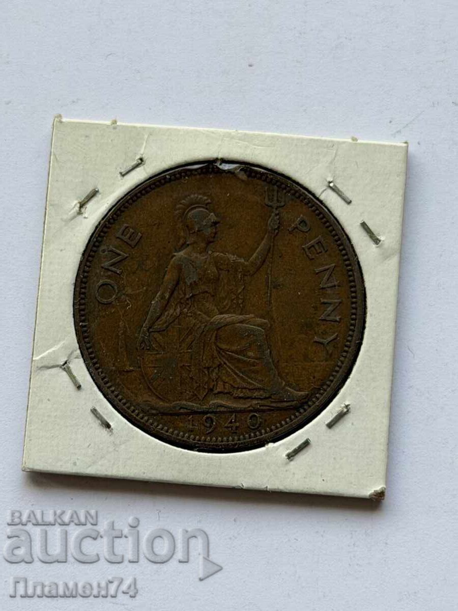 1 penny 1940 Marea Britanie cu preț € 1.50 | 2.93 BGN