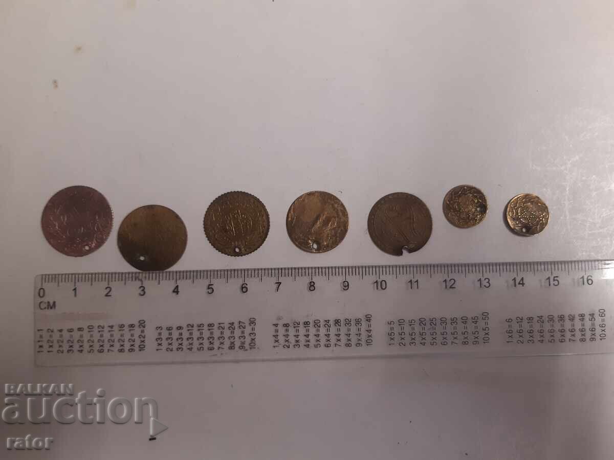 Livrarea Stari turski moneti za vyzrozhdenski nakit  . Nosia