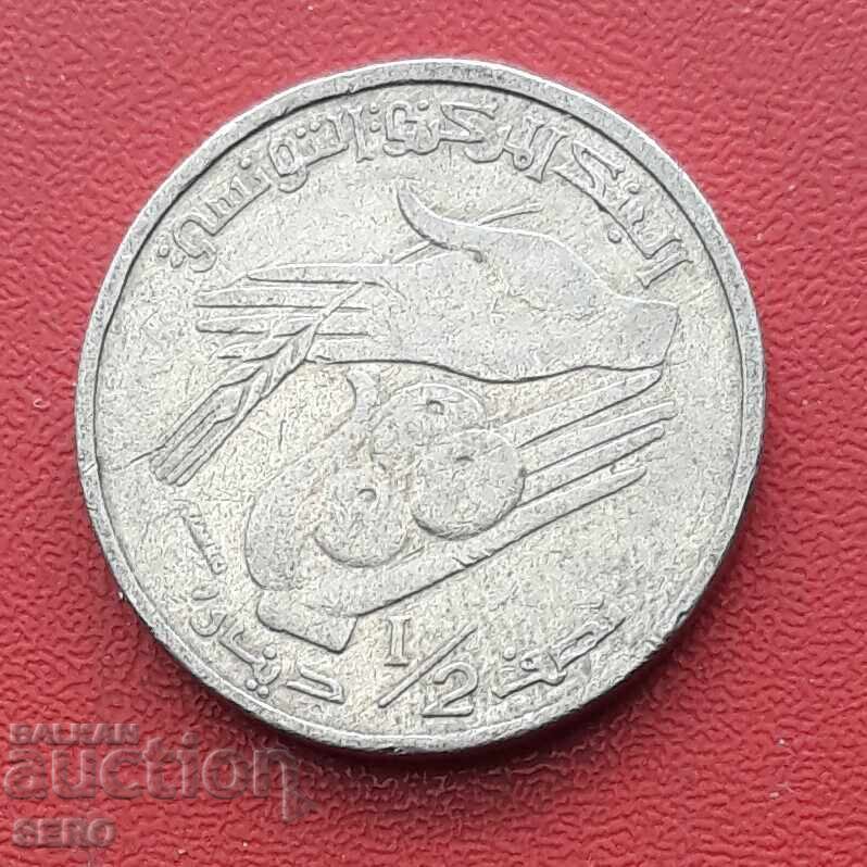 Tunisia-1/2 dinar 2009