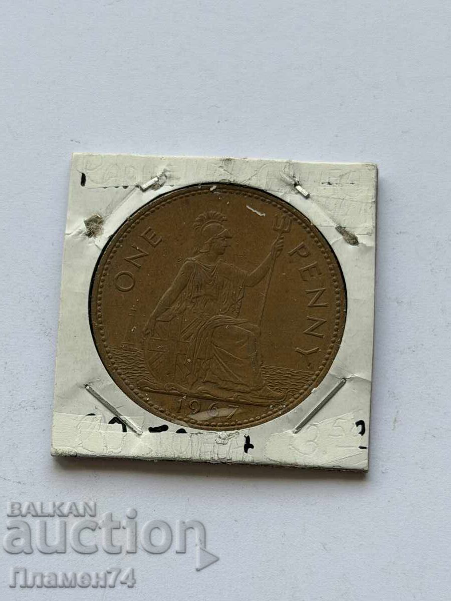 1 πένα 1967 Μεγάλη Βρετανία με τιμή € 1.50 | 2.93 BGN