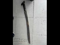 Οθωμανικό Γιαταγάνι