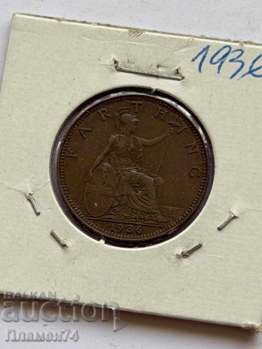 1 farthing 1936 Marea Britanie cu preț € 1.50 | 2.93 BGN