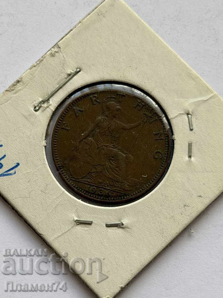 1 farthing 1936 Marea Britanie cu preț € 1.50 | 2.93 BGN