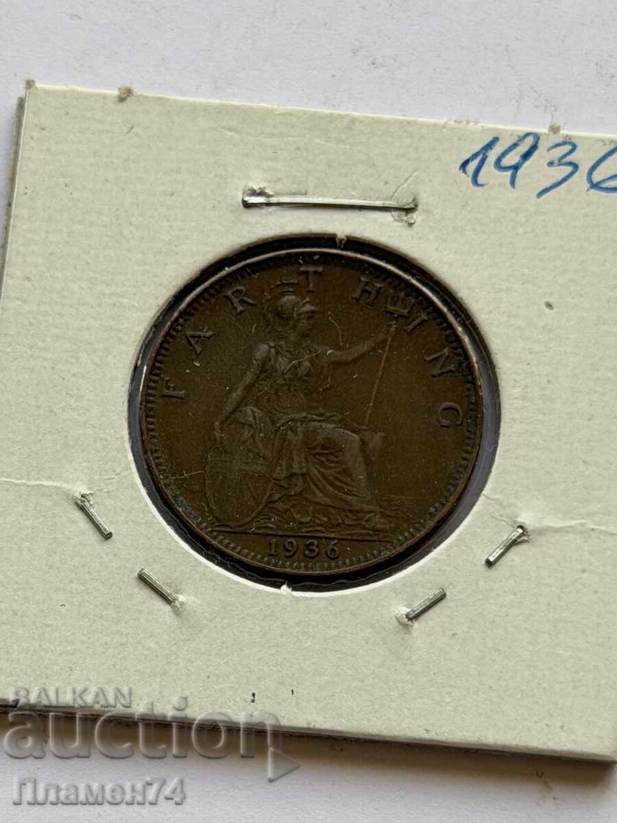 1 farthing 1936 Marea Britanie cu preț € 1.50 | 2.93 BGN