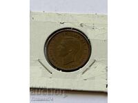 1 farthing 1942 Marea Britanie