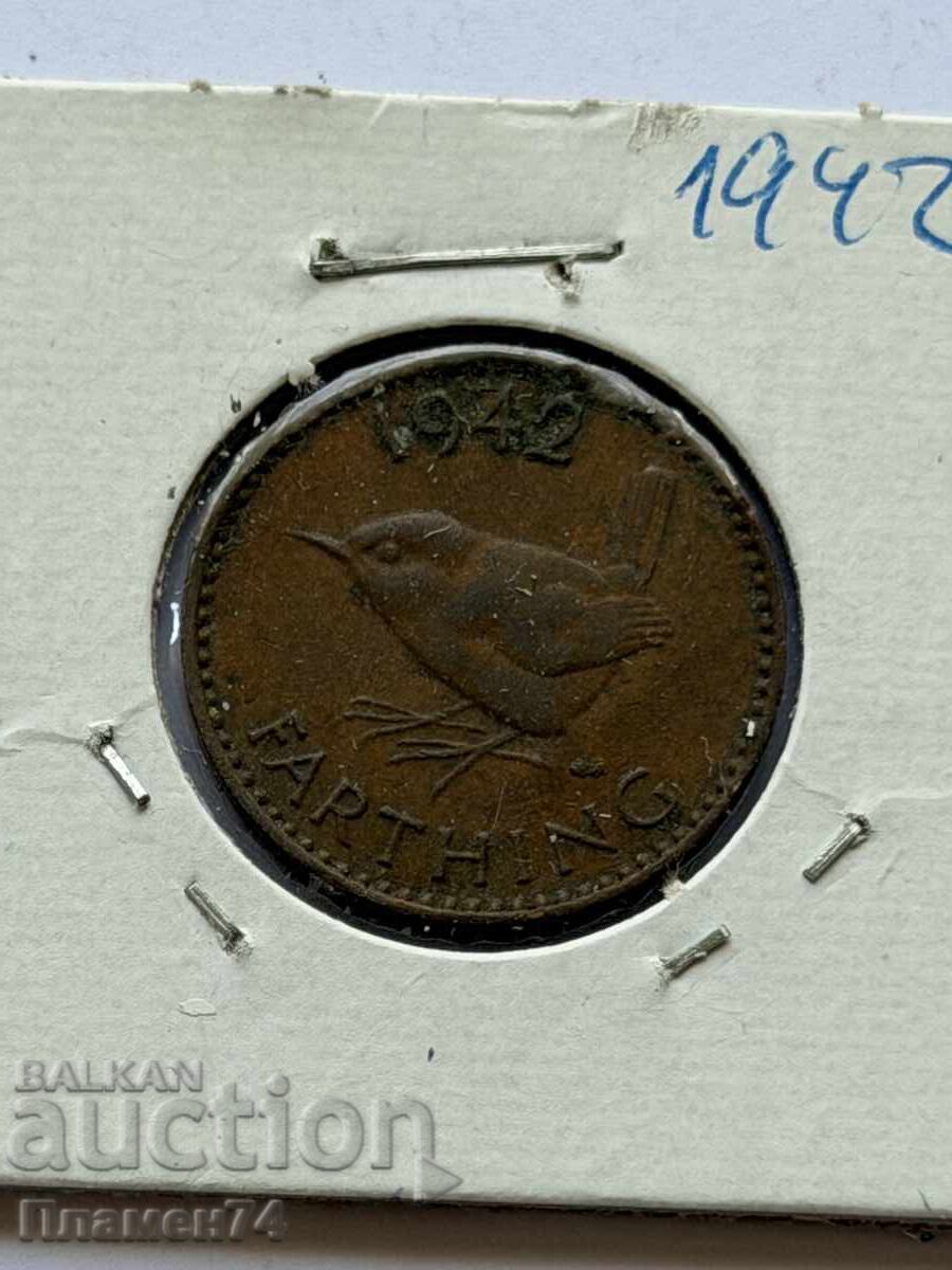 1 φάρθινγκ 1942 Μεγάλη Βρετανία με τιμή € 1.50 | 2.93 BGN