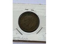 1 farthing 1948 Marea Britanie