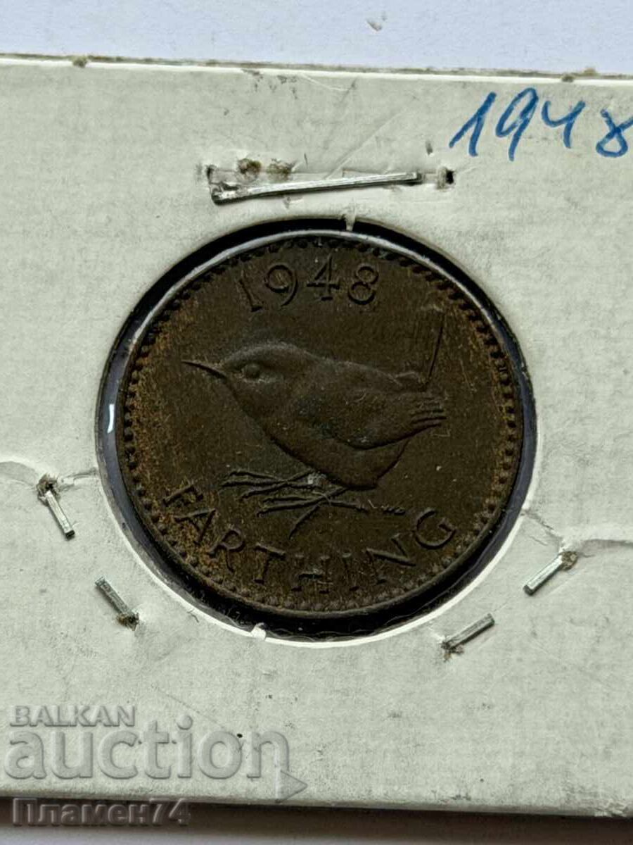 1 φάρθινγκ 1948 Μεγάλη Βρετανία με τιμή € 1.50 | 2.93 BGN