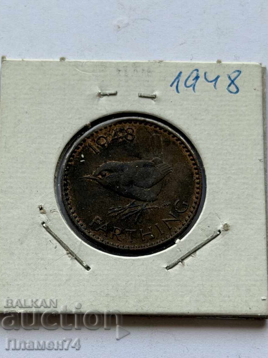 1 φάρθινγκ 1948 Μεγάλη Βρετανία με τιμή € 1.50 | 2.93 BGN