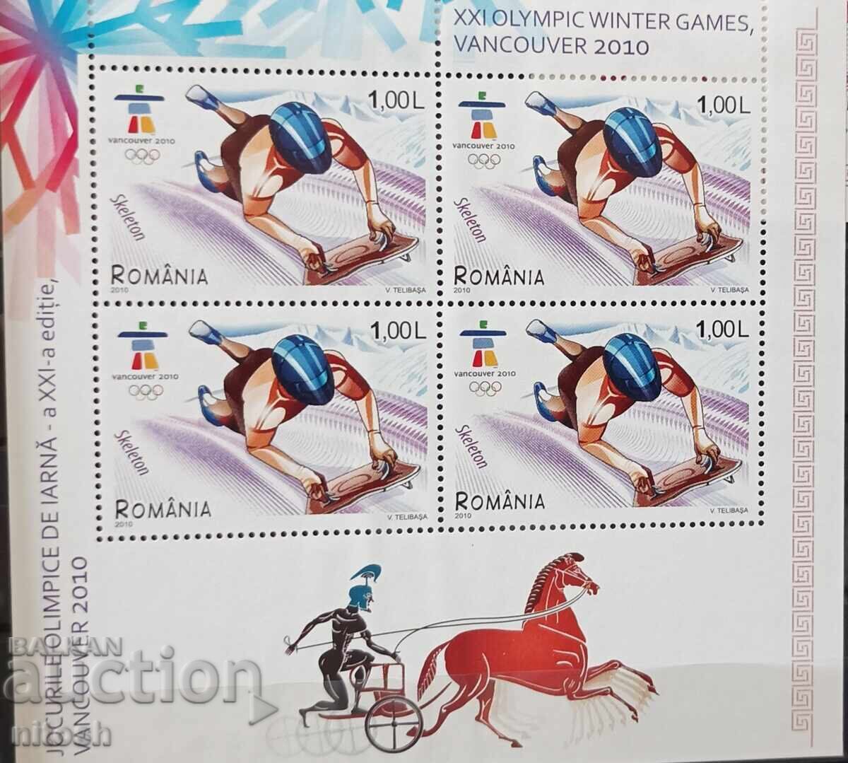 Δημοπρασία 2010 g. Ρουμανία Χειμερινοί Ολυμπιακοί Αγώνες στο Βανκούβερ Δημοπρασία 2010 g. Ρουμανία Χειμερινοί Ολυμπιακοί Αγώνες στο Βανκούβερ