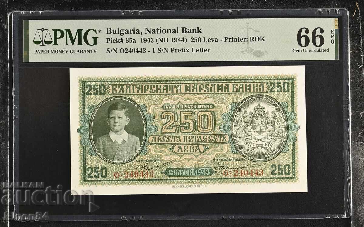 250 leva 1943 PMG 66 EPQ