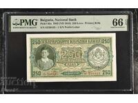 250 leva 1943 PMG 66 EPQ