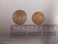 Стари турски монети , пендари  за  накит   . Носия